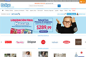 www.botiga.com.uy - Agile Codex Ltd.